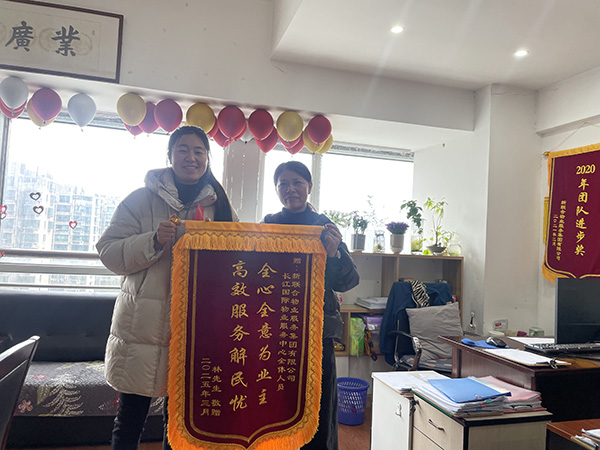 錦旗講述的故事，踐行優(yōu)質(zhì)的品牌服務(wù)